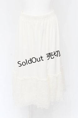 画像1: axes femme / 繊細レースミディ丈ペチスカート M アイボリー O-25-04-30-2032-AX-SK-IG-OS