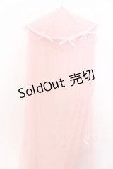 Shirley Temple / プリンセスヴェール（天蓋）  ピンク O-25-04-30-030-ET-ZA-OW-OS