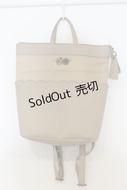 画像1: axes femme / ナイロンリュック  ベージュ O-25-05-03-005-AX-BG-OW-ZT-K021