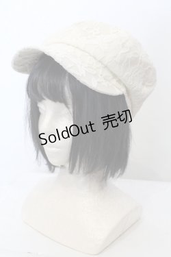 画像1: axes femme POETIQUE / プレート付きレースキャスケット 57.5ｃｍ キナリ O-25-05-03-006-AX-AC-OW-OS