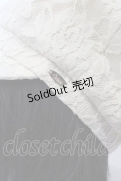 画像2: axes femme POETIQUE / プレート付きレースキャスケット 57.5ｃｍ キナリ O-25-05-03-006-AX-AC-OW-OS