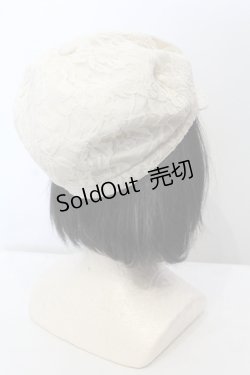 画像3: axes femme POETIQUE / プレート付きレースキャスケット 57.5ｃｍ キナリ O-25-05-03-006-AX-AC-OW-OS