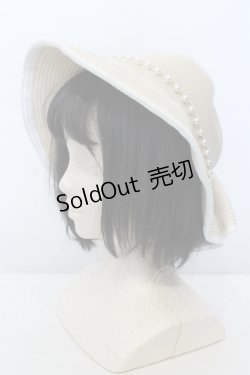 画像1: axes femme / パール付き雑材UVハット  キナリ O-25-05-03-007-AX-AC-OW-ZT-K007