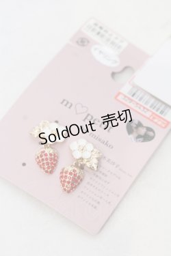 画像1: m petit by misako / AMイチゴビジューイヤリング ゴールド  O-25-05-03-023-LO-AC-IG-ZT422-F009