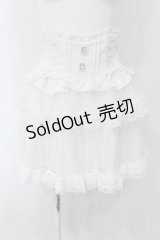 NOEMIE / バックリボンパールチュールティアードスカパン  シロ O-25-05-05-004-LO-PA-IG-OS