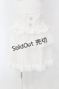 NOEMIE / バックリボンパールチュールティアードスカパン  シロ O-25-05-05-004-LO-PA-IG-OS