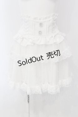 画像1: NOEMIE / バックリボンパールチュールティアードスカパン  シロ O-25-05-05-004-LO-PA-IG-OS