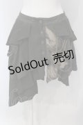 Ozz Croce / タイダイ切り替えアシンメトリースカート  カーキグリーン O-25-05-05-032-OO-SK-OW-OS