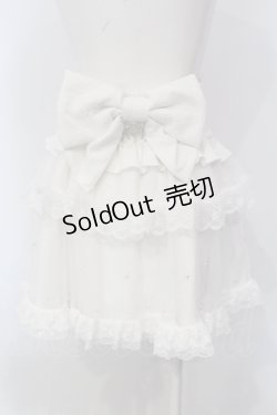 画像4: NOEMIE / バックリボンパールチュールティアードスカパン  シロ O-25-05-05-004-LO-PA-IG-OS