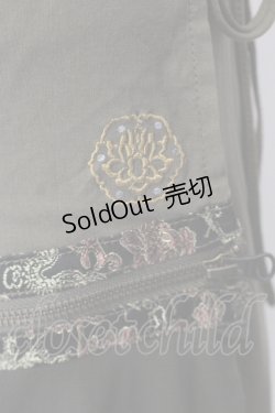 画像2: Ozz oneste / レイヤードチャイナ巻スカート  カーキグリーン O-25-05-05-036-OO-SK-IG-OS