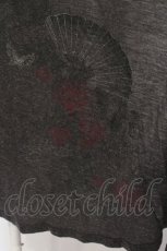画像2: dragonmania / バイカラージレ  グレー O-25-05-05-038-PU-TO-IG-ZI (2)