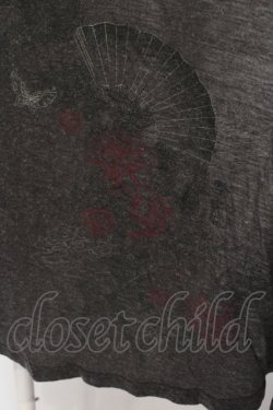 画像2: dragonmania / バイカラージレ  グレー O-25-05-05-038-PU-TO-IG-OS
