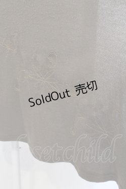 画像2: dragonmania / バイカラージレ  ブラウン O-25-05-05-039-PU-TO-IG-OS