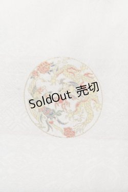 画像2: Qutie Frash / 太鼓帯コルセット  ホワイト O-25-05-05-064-QU-TO-OW-OS