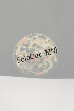 画像2: Qutie Frash / 太鼓帯コルセット  ブラック O-25-05-05-065-QU-TO-OW-OS