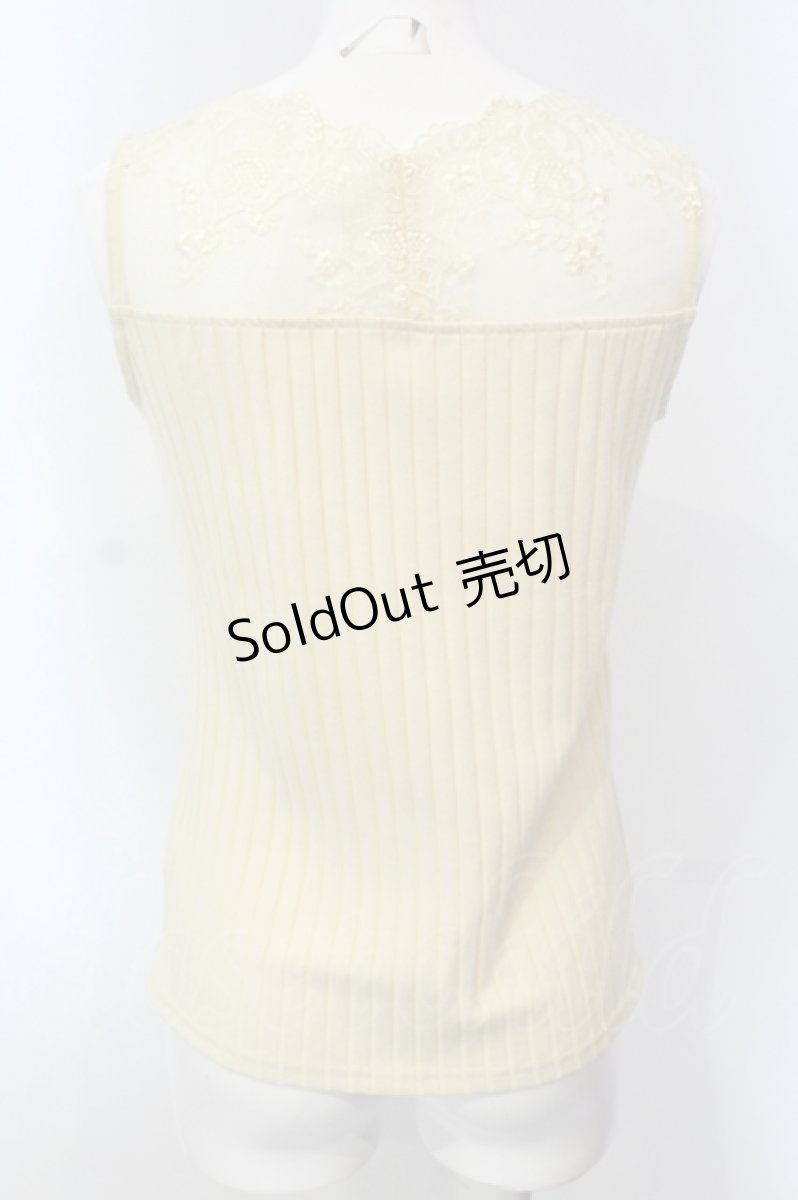 画像3: 【SALE】axes femme / 繊細レースタンク M キナリ O-25-05-05-072-AX-TO-OW-ZT508 (3)
