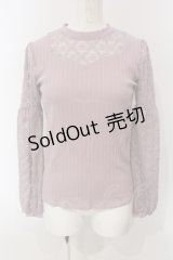 axes femme POETIQUE / レースビスチェデザインプルオーバー M ラベンダー O-25-05-05-079-AX-TO-OW-OS