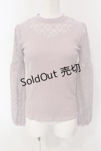 axes femme POETIQUE / レースビスチェデザインプルオーバー M ラベンダー O-25-05-05-079-AX-TO-OW-OS