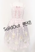 axes femme kawaii / ブルーミングガーデンジャンパースカート M ラベンダー O-25-05-05-017-AX-OP-IG-OS
