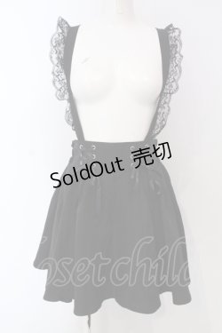 画像1: NOEMIE / 2WAYレースフリルサスペンダー付きスカート M クロ O-25-05-05-003-LO-SK-OW-OS