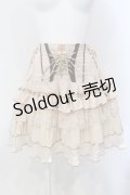 Ozz oneste / サイドレースアップティアードスカート  ベージュ O-25-05-05-020-OO-SK-OW-OS