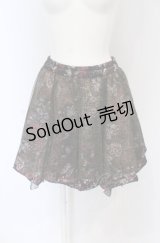 Qutie Frash / 和柄パニエスカート  レッド O-25-05-06-043-QU-SK-OW-ZI