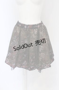 画像1: Qutie Frash / 和柄パニエスカート  レッド O-25-05-06-043-QU-SK-OW-ZI