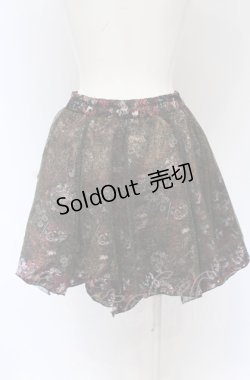 画像2: Qutie Frash / 和柄パニエスカート  レッド O-25-05-06-043-QU-SK-OW-ZI