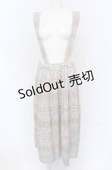 Jane Marple Dans Le Salon / Flower Fete strap skirt スカート M ベージュ×サックス O-25-05-06-056-JM-SK-IG-OS