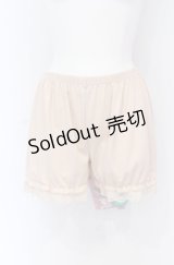 m petit by misako / AMドロワーズスソレース L-LL 中薄橙 O-25-05-06-066-LO-PA-IG-OS