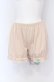 画像1: m petit by misako / AMドロワーズスソレース L-LL 中薄橙 O-25-05-06-066-LO-PA-IG-OS (1)