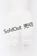 m petit by misako / ECAM3ブスソフリル ドロワーズ M-L しろ O-25-05-06-067-LO-PA-IG-OS