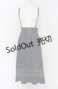 axes femme / サス付イレヘムデニムスカート L インディゴ O-25-05-06-084-AX-SK-OW-ZI