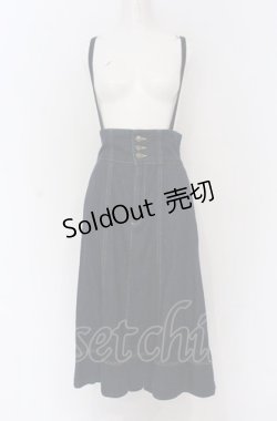 画像1: axes femme / サス付イレヘムデニムスカート L インディゴ O-25-05-06-084-AX-SK-OW-ZI