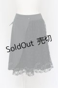axes femme / ラッププリーツスカート M グリーン O-25-05-06-086-AX-SK-OW-ZI