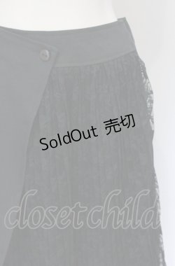 画像2: axes femme / ラッププリーツスカート M グリーン O-25-05-06-086-AX-SK-OW-ZI