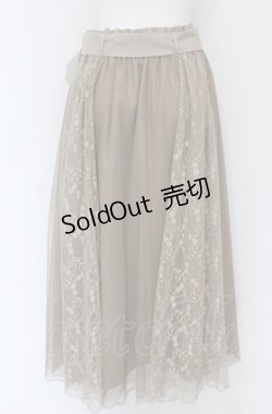 画像2: axes femme / レース×チュールミディスカート M ベージュ O-25-05-06-090-AX-SK-OW-ZI