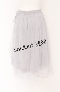 画像2: axes femme POETIQUE / レースｘチュールイレヘムスカート M ラベンダー O-25-05-06-092-AX-SK-OW-OS