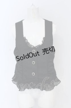 画像1: axes femme / サイドギャザーベスト M クロ O-25-05-06-002-AX-TO-OW-OS