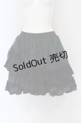 Qutie Frash / ティアードパニエスカート  グリーン×ブラック O-25-05-06-030-QU-SK-OW-OS