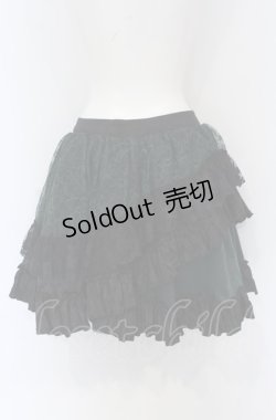 画像2: Qutie Frash / ティアードパニエスカート  グリーン×ブラック O-25-05-06-030-QU-SK-OW-OS