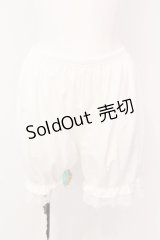 m petit by misako / AM3ブキモウドロワーズ L-LL シロ O-25-05-08-001-LO-PA-IG-OS