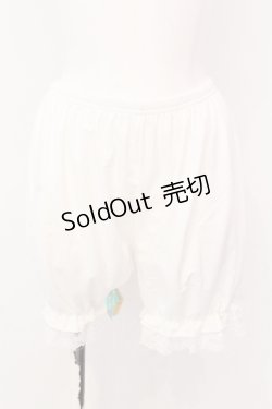 画像1: m petit by misako / AM3ブキモウドロワーズ L-LL シロ O-25-05-08-001-LO-PA-IG-OS