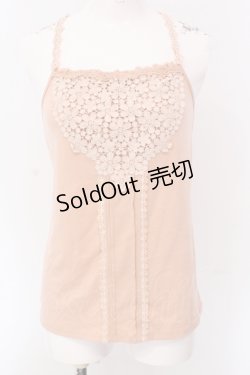 画像1: axes femme / モチーフレース使いクロスキャミ M オレンジ O-25-05-08-033-AX-TO-OW-OS