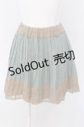axes femme / 裾レースプリーツスカート M グリーン O-25-05-08-036-AX-SK-OW-ZI