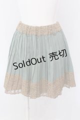 axes femme / 裾レースプリーツスカート M グリーン O-25-05-08-036-AX-SK-OW-ZI