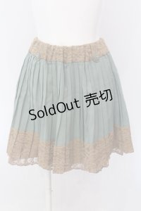 axes femme / 裾レースプリーツスカート M グリーン O-25-05-08-036-AX-SK-OW-ZI