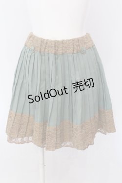 画像1: axes femme / 裾レースプリーツスカート M グリーン O-25-05-08-036-AX-SK-OW-ZI