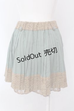 画像2: axes femme / 裾レースプリーツスカート M グリーン O-25-05-08-036-AX-SK-OW-ZI
