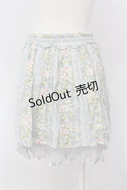 画像2: axes femme / 裾プリーツ使い花柄スカート   O-25-05-08-037-AX-SK-OW-ZI